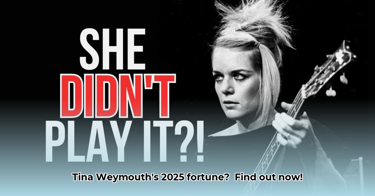 tina-weymouth-net-worth